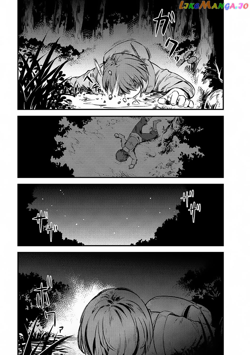 Redo Of Healer, Chapter 2.2 image 09